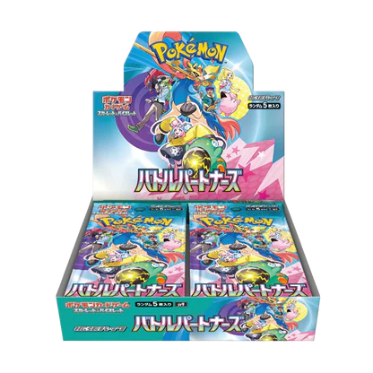 Pokemon Card Game Scarlet & Violet Expansion Pack Battle Partners Box with Iono promo