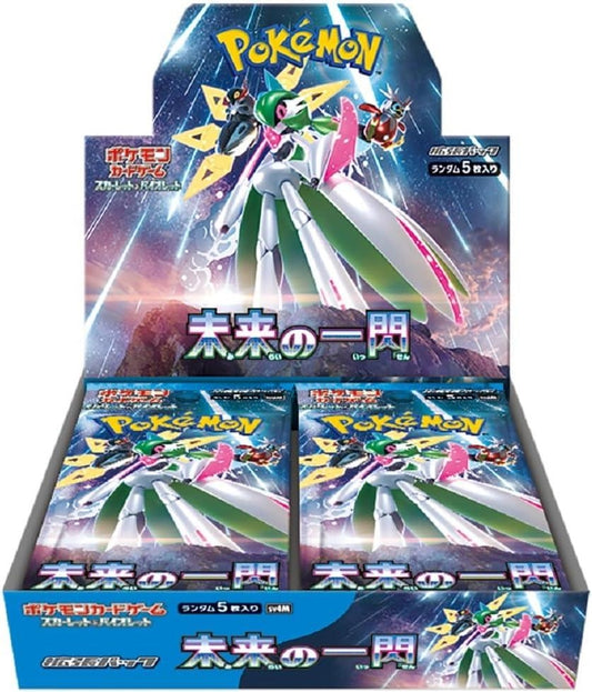 Pokemon Card Game Scarlet & Violet Expansion Pack Future Flash Box (Japanese Ver)
