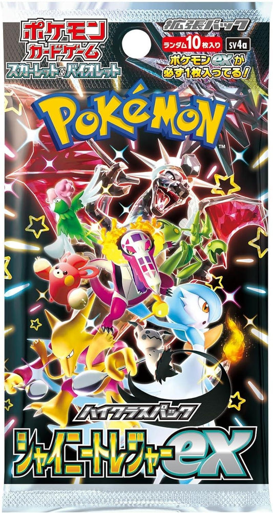 Pokemon Card Game Scarlet & Violet High Class Pack Shiny Treasure EX Box (Japanese ver)