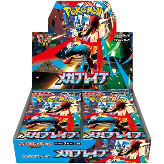 Pokemon Card Game Mega Brave Booster Box (Japanese)